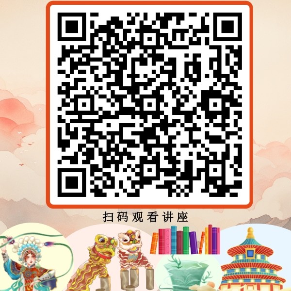 4二维码.jpg