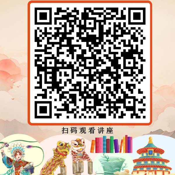5二维码.jpg