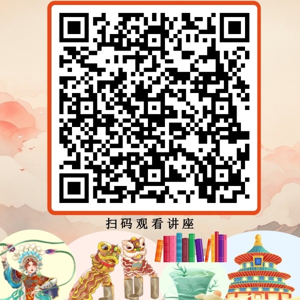 6二维码.jpg