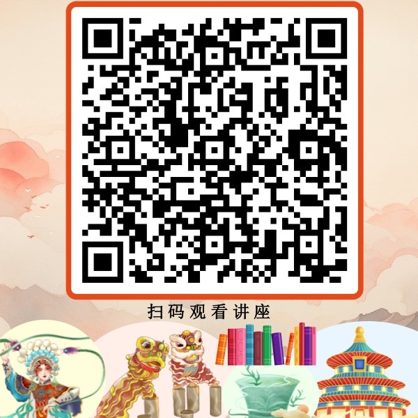 7二维码.jpg