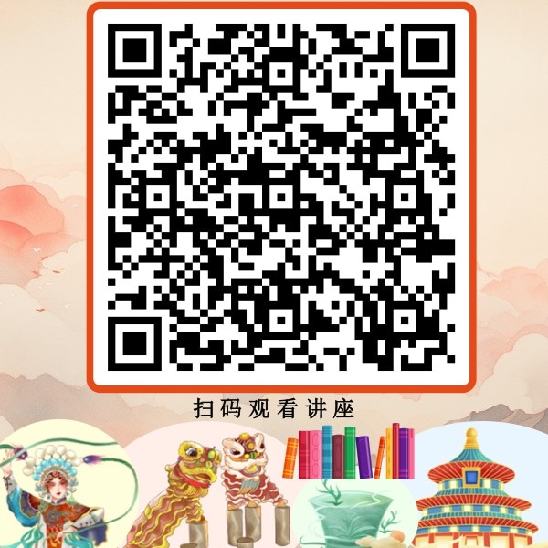 8二维码.jpg