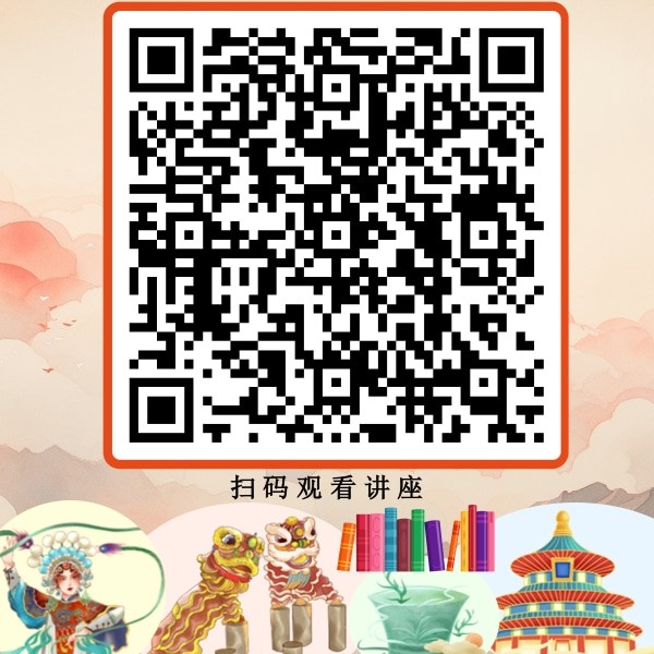 11二维码.jpg