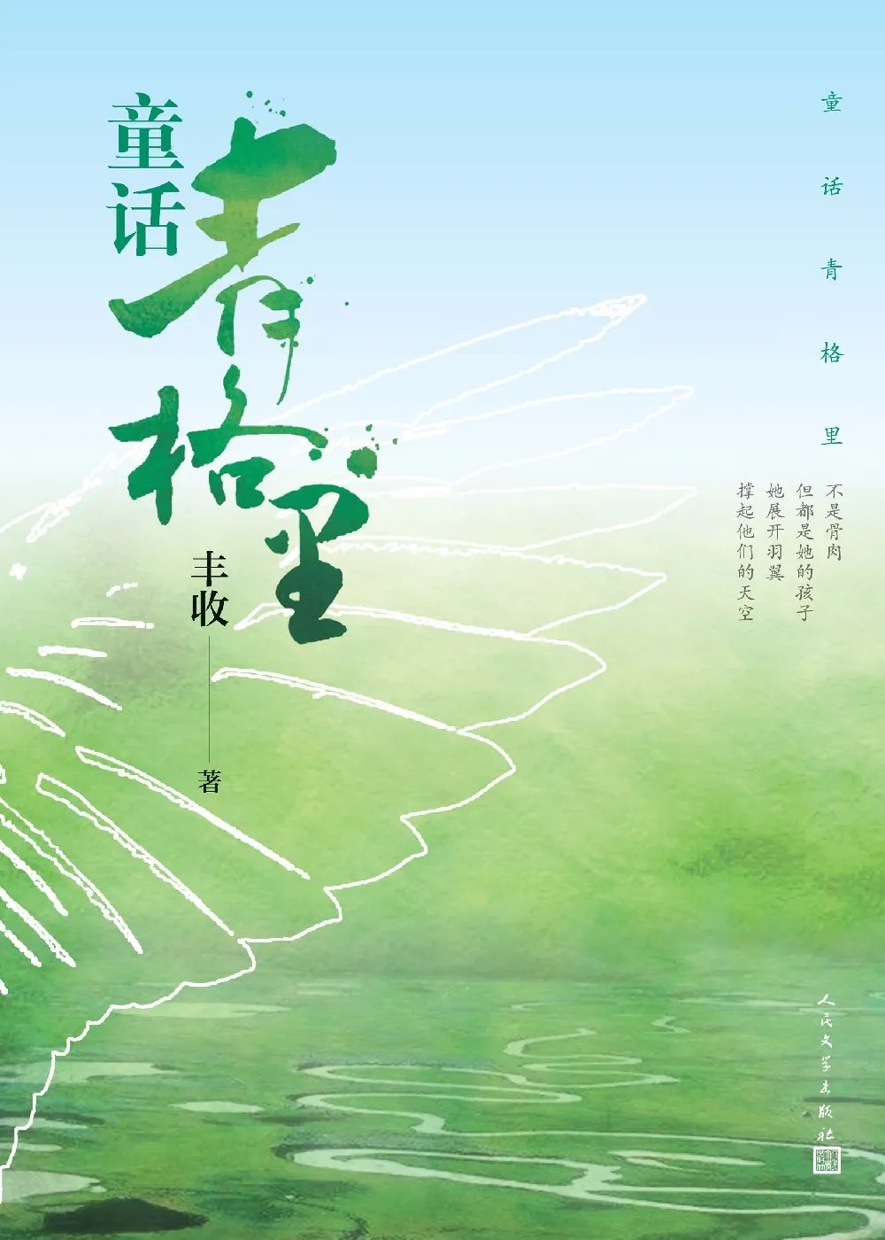 图片11.png