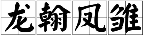6.png
