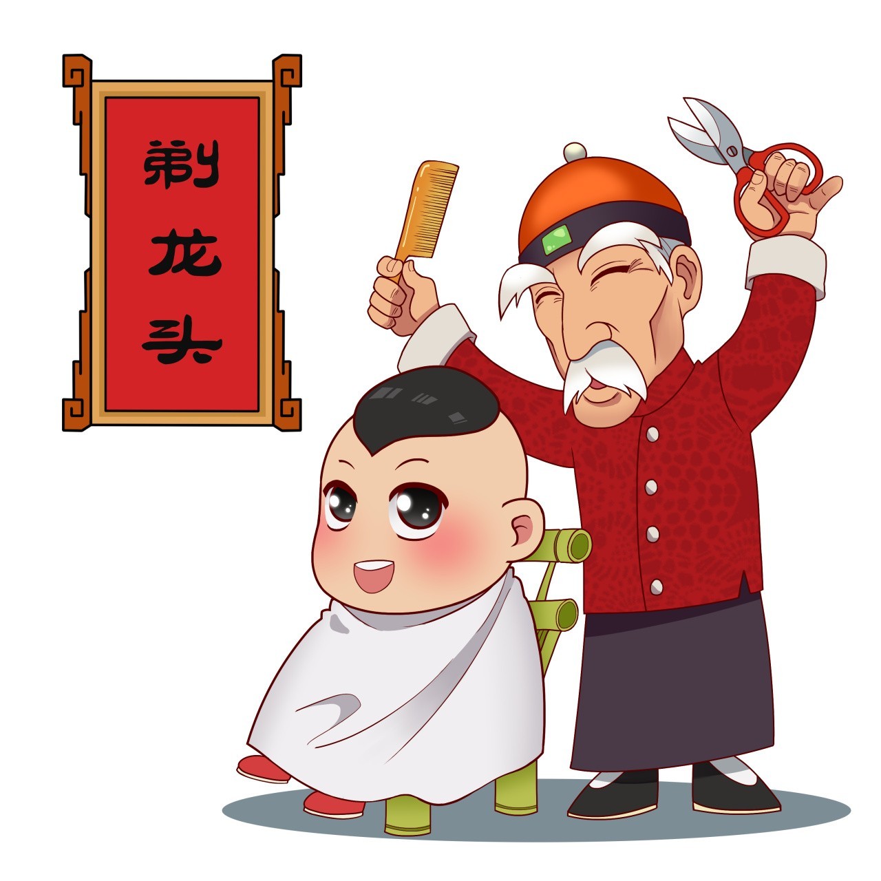 11_副本.jpg