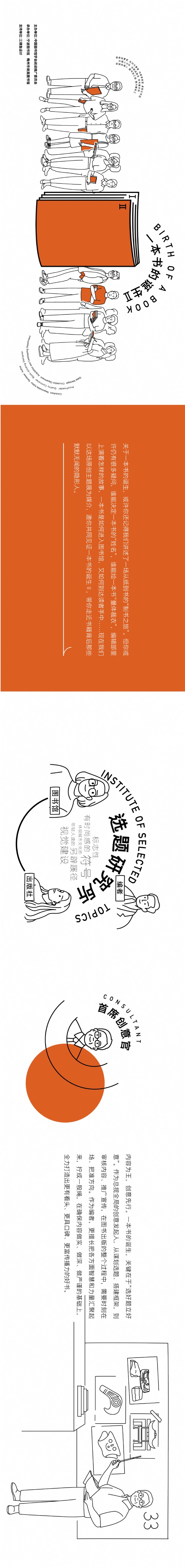 1_副本.png