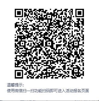 二维码.jpg
