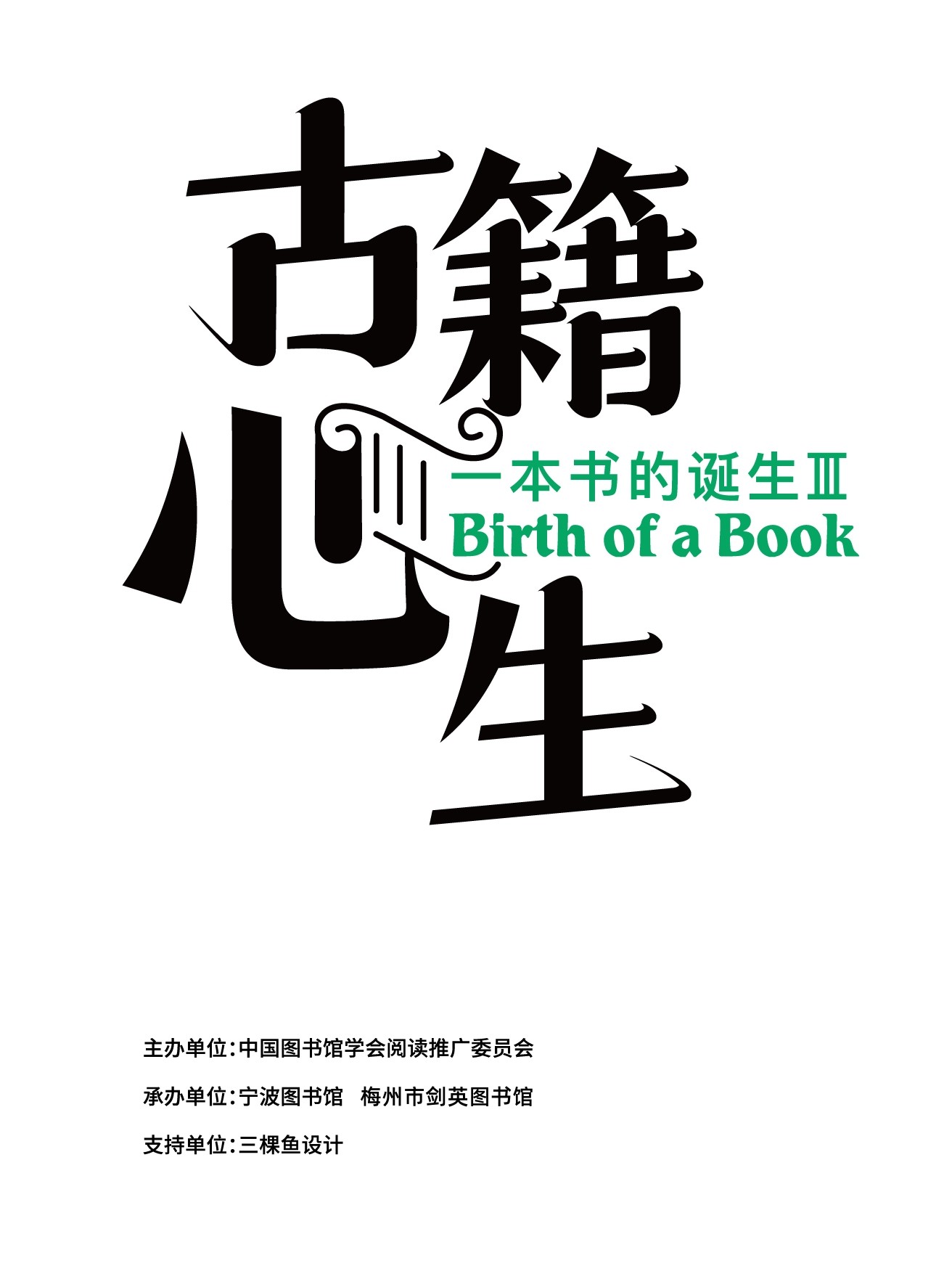 1_副本.jpg