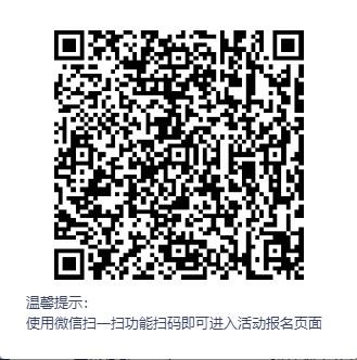二维码.jpg