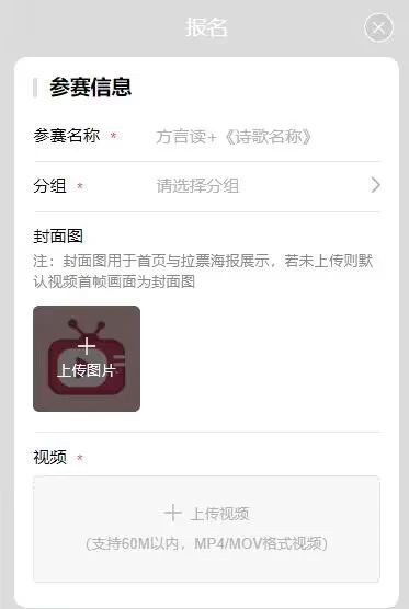 微信图片_20240410171319.jpg