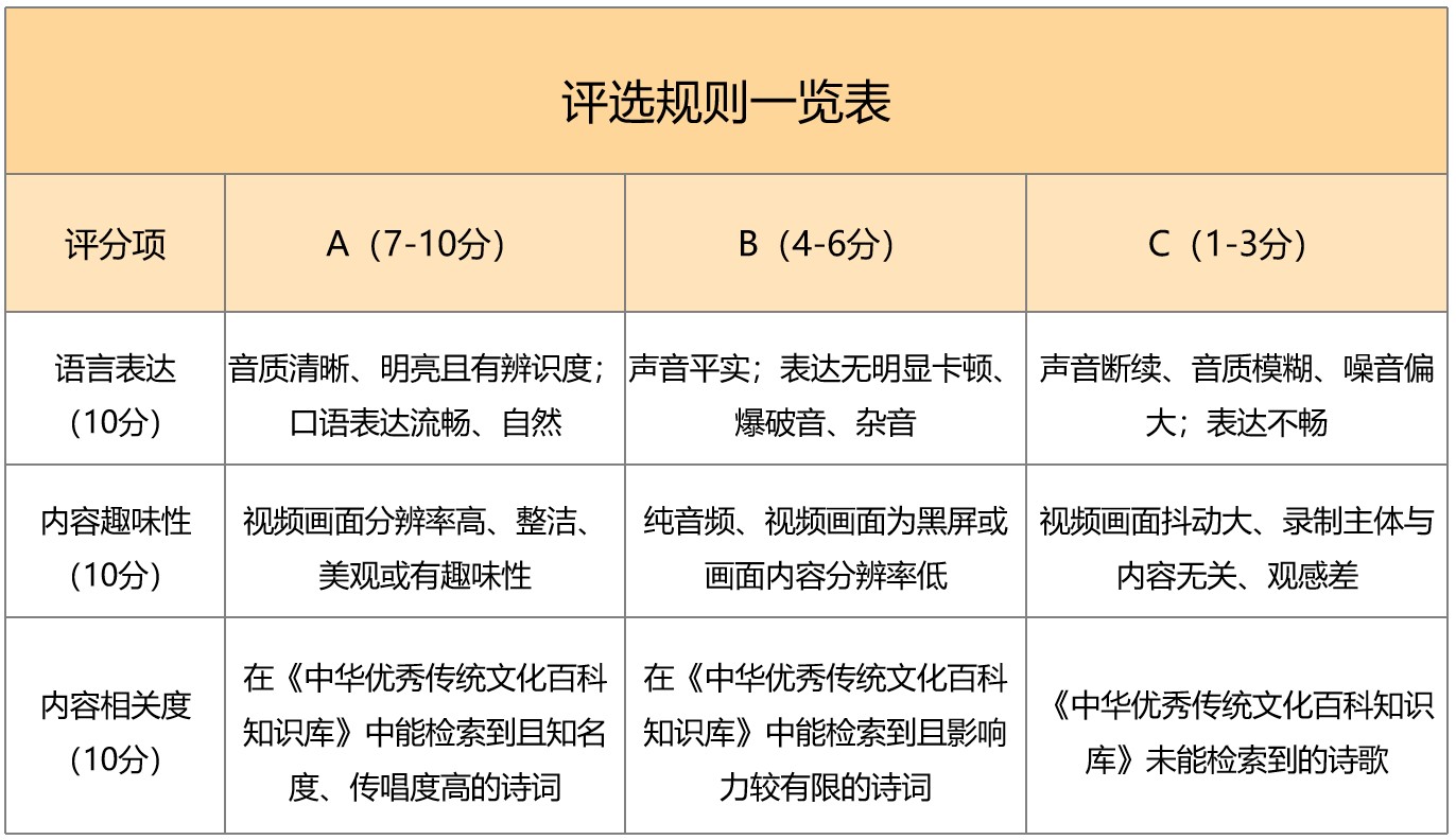 微信图片_20240410171502.png