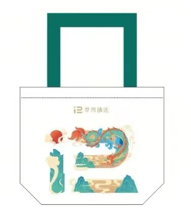 微信图片_20240417152648.jpg