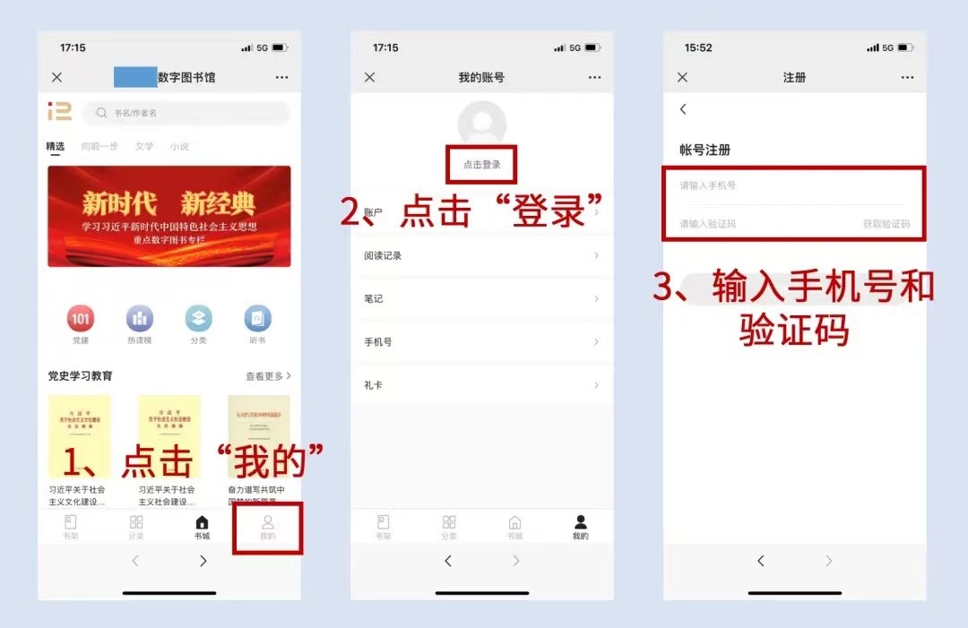 微信图片_20240417152651.jpg