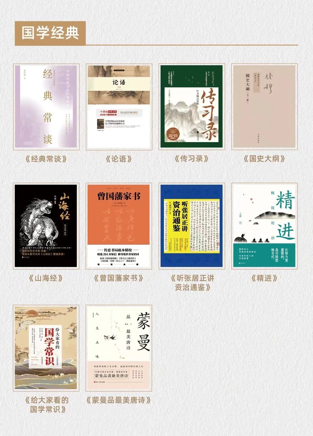 微信图片_20240417152735.jpg