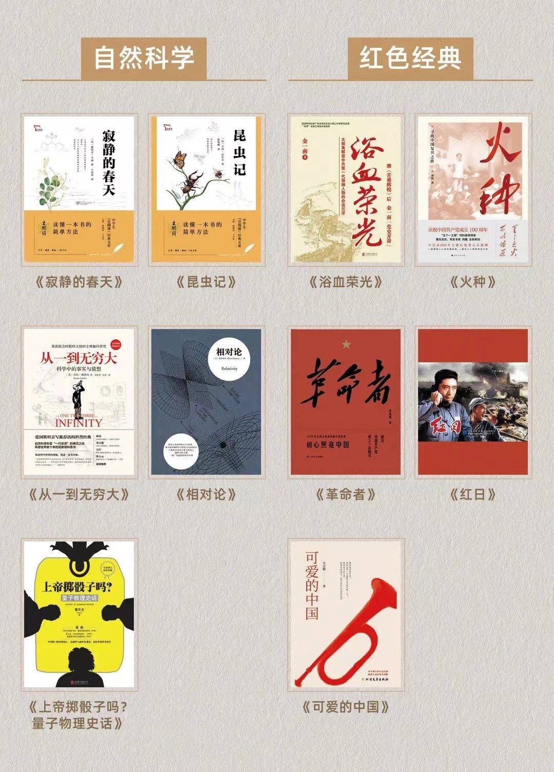 微信图片_20240417152739.jpg