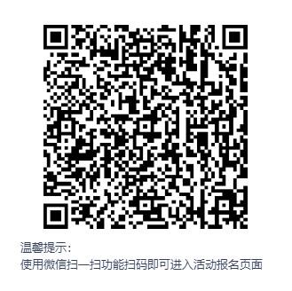 二维码.jpg