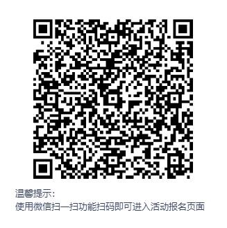 二维码.jpg