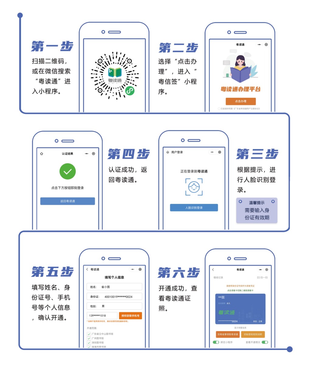 图片7.png