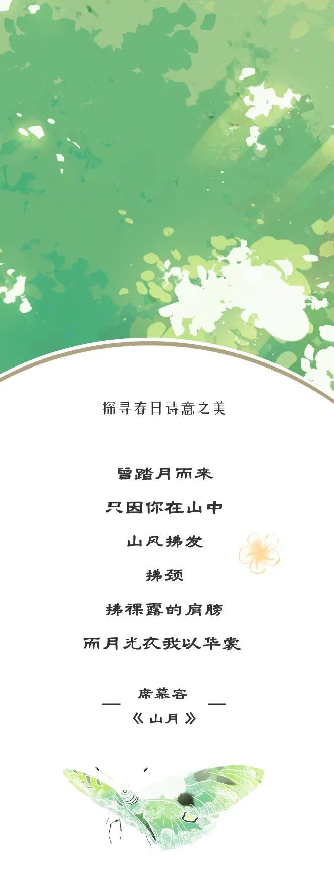 微信图片_20240420091248.jpg