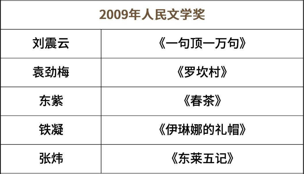 57.1.jpg